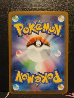 Alakazam ex SAR 203/165 sv2a 151 Pokemon Card Japanese Scarlet & Violet - Image 2