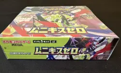 Munikis/Nihil Zero - M3 - Japanese Pokemon TCG Booster Box - Image 5