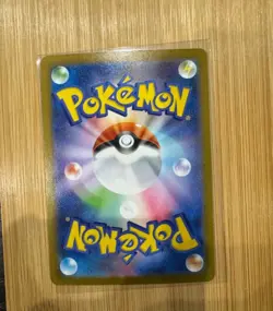 Hydreigon ex SAR 171/086 White Flare sv11W Pokemon Card Japanese 2025 NM - Image 2
