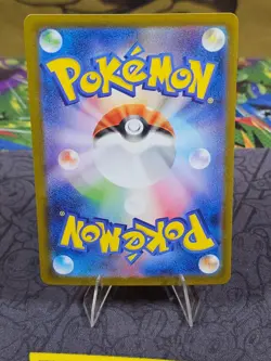 Hydreigon ex SAR 171/086 SV11W White Flare Pokemon Card Japanese NM - US Seller - Image 3
