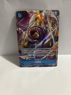 Issho - EB04-022 (Alternate Art) EB04-022 The Azure Sea's Seven Foil NM! - Image 2