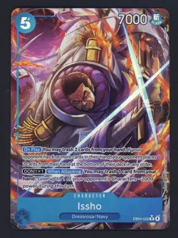Issho - EB04-022 (Alternate Art) EB04-022 The Azure Sea's Seven Foil - Image 1