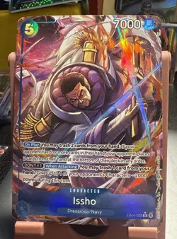 Issho - EB04-022 (Alternate Art) EB04-022 The Azure Sea's Seven Foil - Image 1