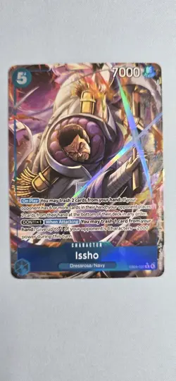 Issho - EB04-022 (Alternate Art) EB04-022 The Azure Sea's Seven Foil - Image 1