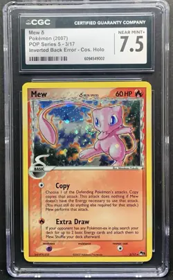 Pokemon 2007 POP Series 5 MEW Cosmos Holo 3/17 (Inverted Back Error) - CGC 7.5 - Image 1