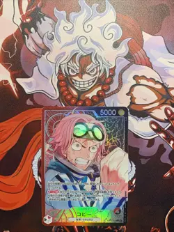One Piece CG Koby OP11-001 a Fist of Divine Speed Alt Art Leader Japanese - Image 1