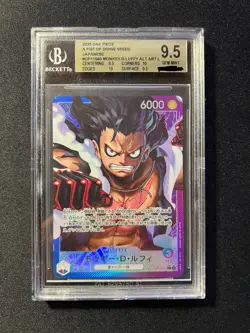 One Piece Tcg Monkey D Luffy Op11-040 Leader Alt Art Japanese BGS 9,5 - Image 1