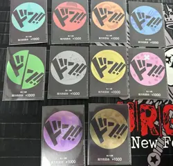 USA STOCK ONE PIECE Game DON Card Storage X Don Straw Hat Pirates 10 Chinese set - Image 2