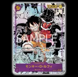 Sealed Japanese OP-09 One Piece Card The Four Emperors Booster Box US SELLER - Image 4