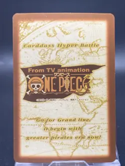 Monkey D. Luffy One Piece Card Game Hyper Battle Japanese TCG Common C36 - Image 4