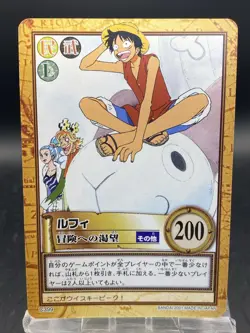 Monkey D. Luffy C399 One Piece Japanese Carddass Hyper Battle BANDAI Common - Image 1