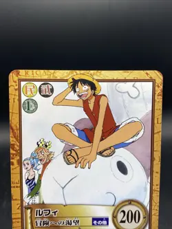 Monkey D. Luffy C399 One Piece Japanese Carddass Hyper Battle BANDAI Common - Image 2