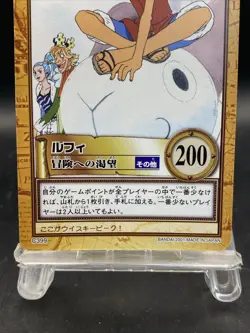 Monkey D. Luffy C399 One Piece Japanese Carddass Hyper Battle BANDAI Common - Image 3