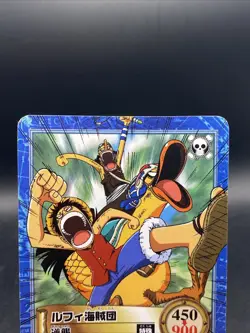 One Piece Carddass Hyper Battle Luffy Pirates S94 - Image 2