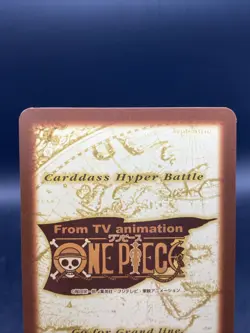 One Piece Carddass Hyper Battle Luffy Pirates S94 - Image 5