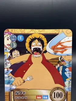 One Piece Carddass Hyper Battle Luffy C400 - Image 2