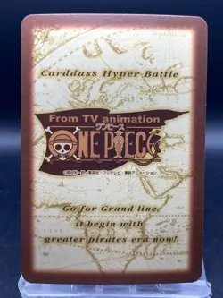 One Piece Carddass Hyper Battle Luffy C400 - Image 4
