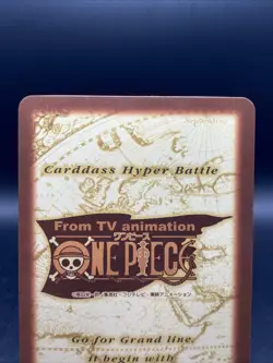 One Piece Carddass Hyper Battle Luffy C400 - Image 5