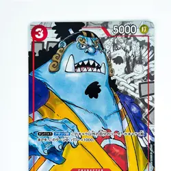 Jimbei (Parallel) ST01-005 C 25th Edition - ONE PIECE Card Game Japanese - Image 3