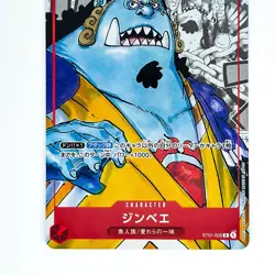Jimbei (Parallel) ST01-005 C 25th Edition - ONE PIECE Card Game Japanese - Image 4