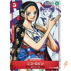 Nico Robin (Parallel) ST01-008 C 25th Edition - ONE PIECE Card Game Japanese - Image 1