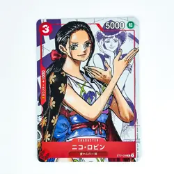 Nico Robin (Parallel) ST01-008 C 25th Edition - ONE PIECE Card Game Japanese - Image 2