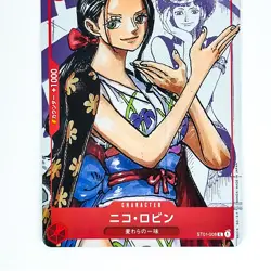 Nico Robin (Parallel) ST01-008 C 25th Edition - ONE PIECE Card Game Japanese - Image 4