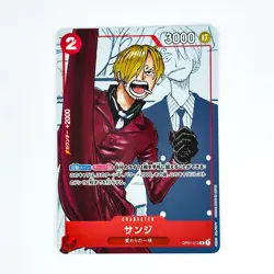 Sanji (Parallel) OP01-013 R 25th Edition - ONE PIECE Card Game Japanese - Image 2