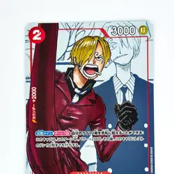 Sanji (Parallel) OP01-013 R 25th Edition - ONE PIECE Card Game Japanese - Image 3