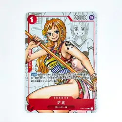 Nami (Parallel) OP01-016 R 25th Edition - ONE PIECE Card Game Japanese - Image 2