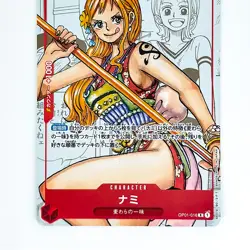 Nami (Parallel) OP01-016 R 25th Edition - ONE PIECE Card Game Japanese - Image 4