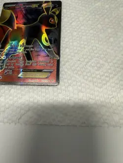 Umbreon EX (Full Art) XY - Fates Collide #119/124 Ultra Rare Pokemon Card - Image 3