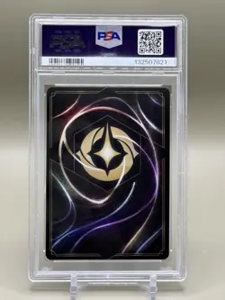 2025 Disney Lorcana Beast Collection Quest Parks Promo Graded PSA 9 Mint - Image 2