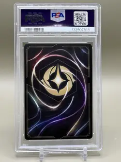 2025 Disney Lorcana Beast Collection Quest Parks Promo Graded PSA 8 - Image 2