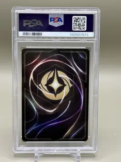 2025 Disney Lorcana Belle Collection Quest Parks Promo Graded PSA 9 Mint - Image 2