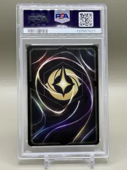 2025 Disney Lorcana Belle Collection Quest Parks Promo Graded PSA 8 - Image 2