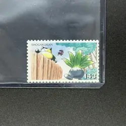 Pokemon Shogakukan Wide Stamp Japanese - No. 143 Snorlax Oddish Venonat - Image 1