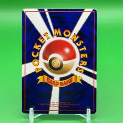 Eevee Pokemon Card Game TCG Japanese Japan Nintendo Anime F/S b Very Rare - Image 4