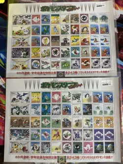 Venusaur Pokemon Stamp Sheet Shogakukan Promo Nintendo Japanese 2 Sets Pikachu - Image 1