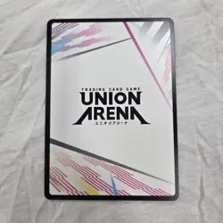Nezuko & Tanjiro UEX05BT/KMY-3-AP01 AP Bandai Union Arena Demon Slayer - Image 2