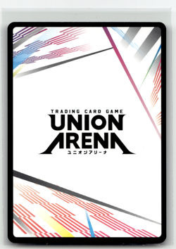 Union Arena - Demon Slayer AP01 Action Point Foil - Anime Tanjiro Kamado - Image 2