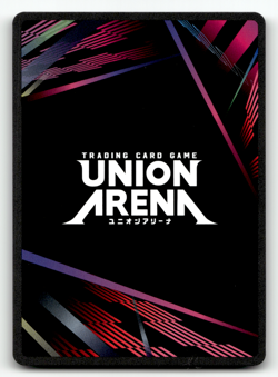 Union Arena - Satoru Gojo UEPR/JJK-1-009 Tournament Promo Jujutsu Kaisen Anime - Image 2