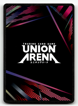 Union Arena - Gon Freecss UEPR/HTR-1-005 Tournament Promo Hunter X Hunter Anime - Image 2