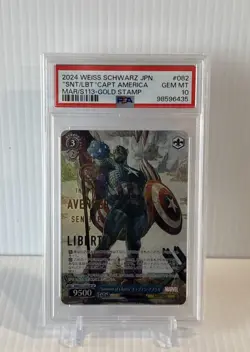 2024 Weiss Schwarz Marvel Vol 2 Captain America Stamp #082SP PSA 10 Gem Mint - Image 1