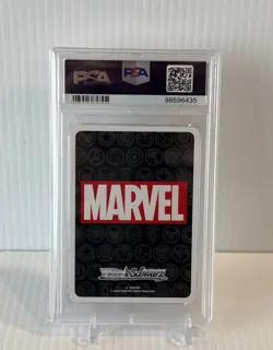 2024 Weiss Schwarz Marvel Vol 2 Captain America Stamp #082SP PSA 10 Gem Mint - Image 2