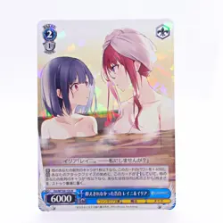 Weiss Schwarz Fujimi Fantasia Bunko Vol.2 Ftt/W120-122 R Magical Revolution Card - Image 1