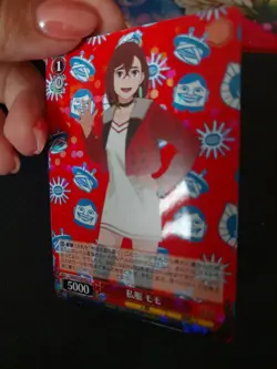 Bushiroad Weiß Schwarz, DDD/S118-052 R, Momo Ayase, Dandadan, Sammelkarten - Image 2