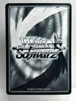 Weiss Schwarz Srd/W123-112 Alya U Kadokawa Sneaker Bunko - Image 2
