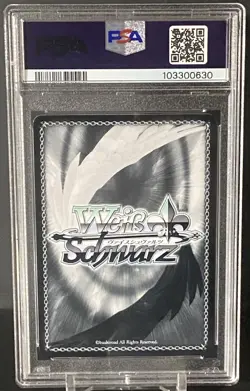 Weiss Schwarz DanMachi Encounter by the River, Ais & Hestia DDM/S88-E004R PSA 10 - Image 2