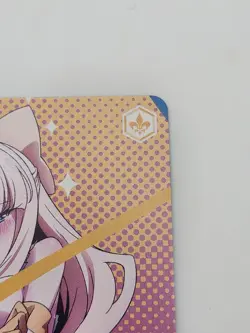 Weiss Schwarz Rose Gushing Over Magical Girls Magia Sulphur OSO2/RO2-002 RR - Image 4